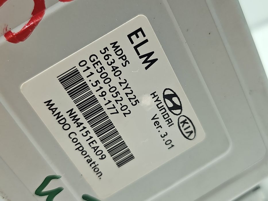Ax coloana volan Hyundai ix35 (LM) [Fabr 2010-2017] 1.7 CRDI D4FD 85KW
