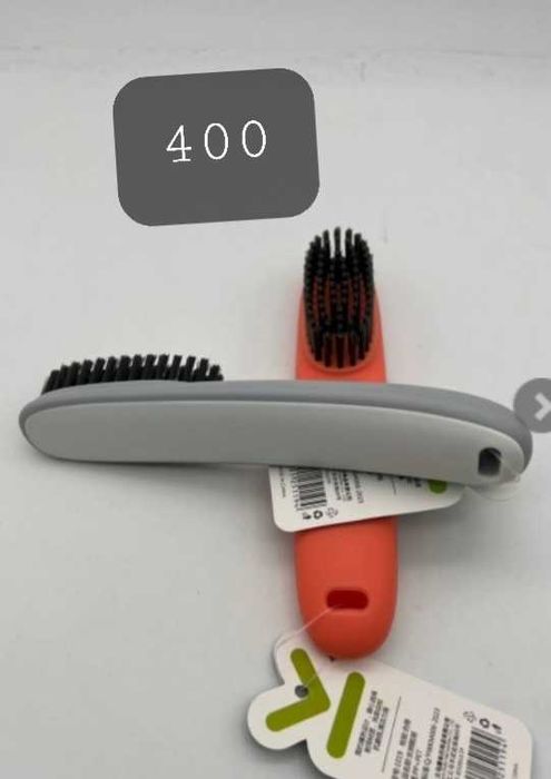 савок  веник  ёрщик щетки