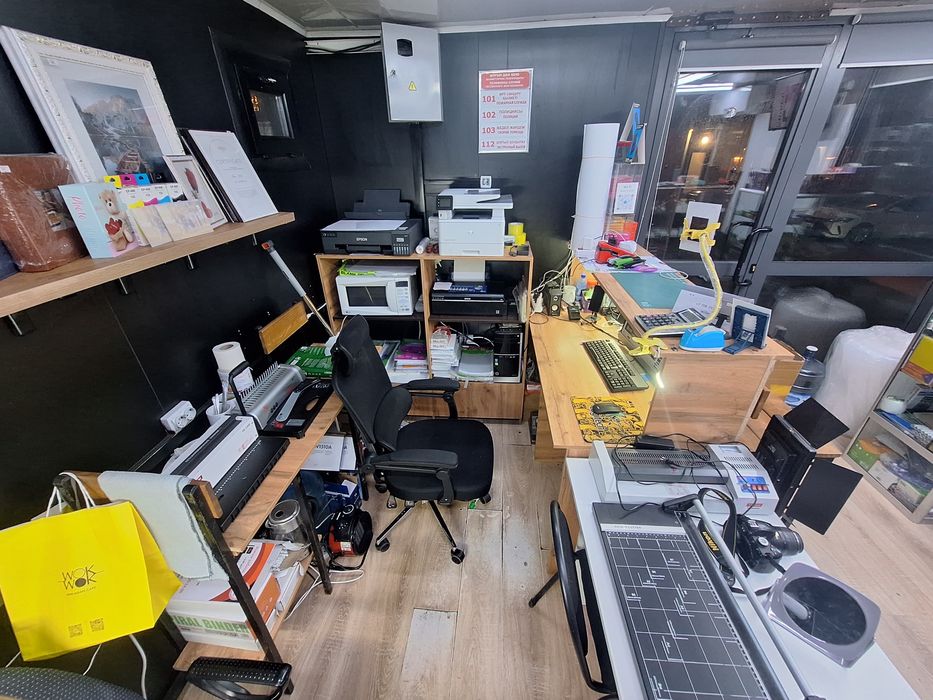 Продам готовый бизнес!