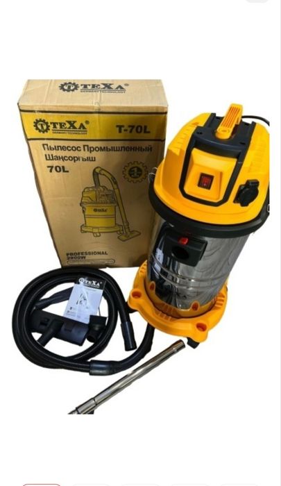 Строительный пылесос Теха 70L