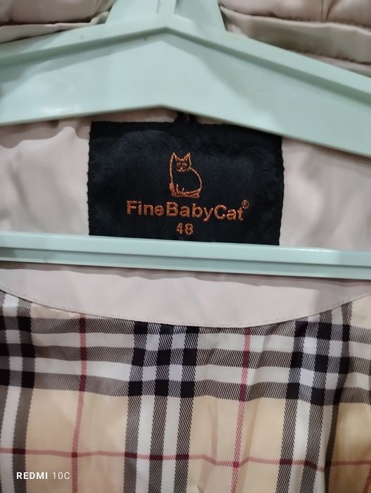 Куртка Осенняя - весенняя