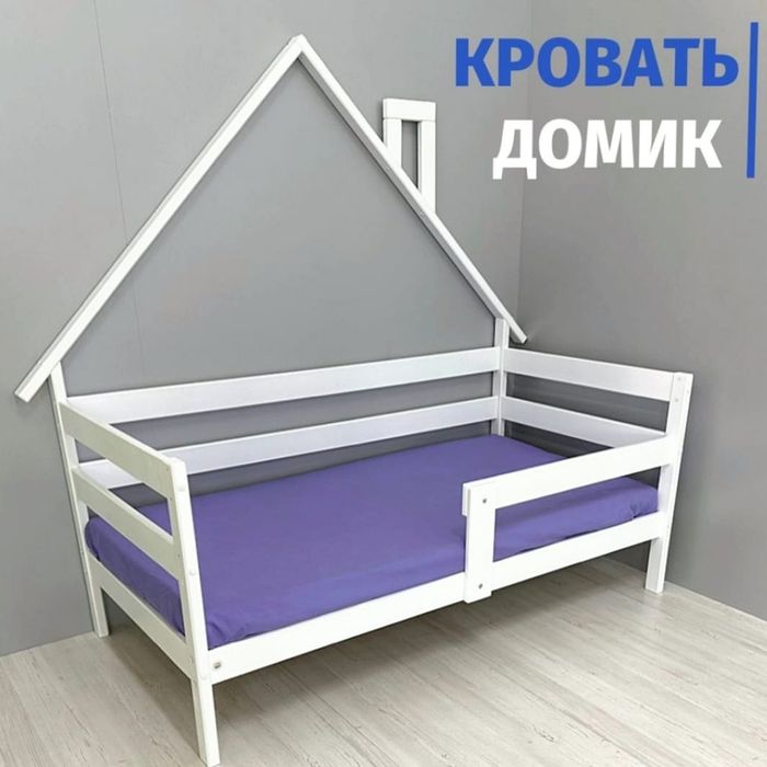 Кровать детски от 40000 ТГ