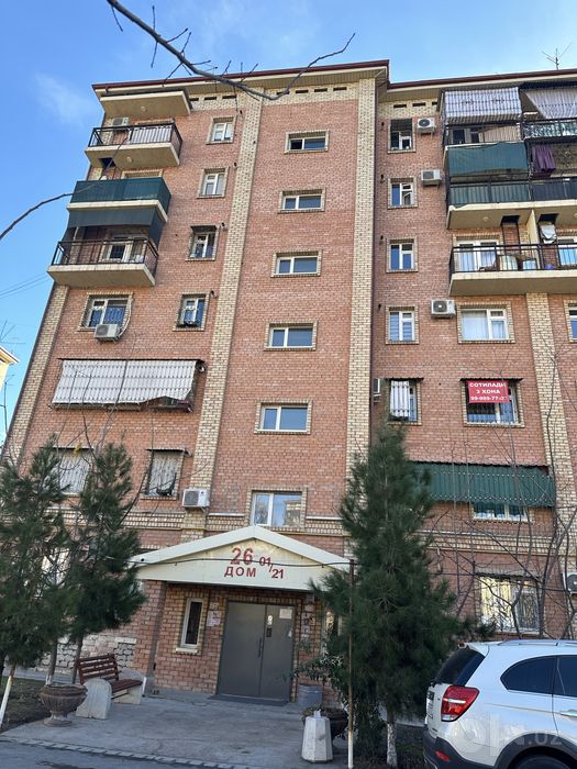 Sergili Yangihayot 3A 26 7/6/2