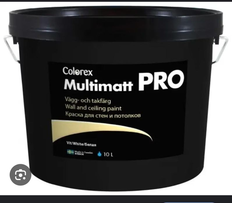 Краски для стен и потолка.