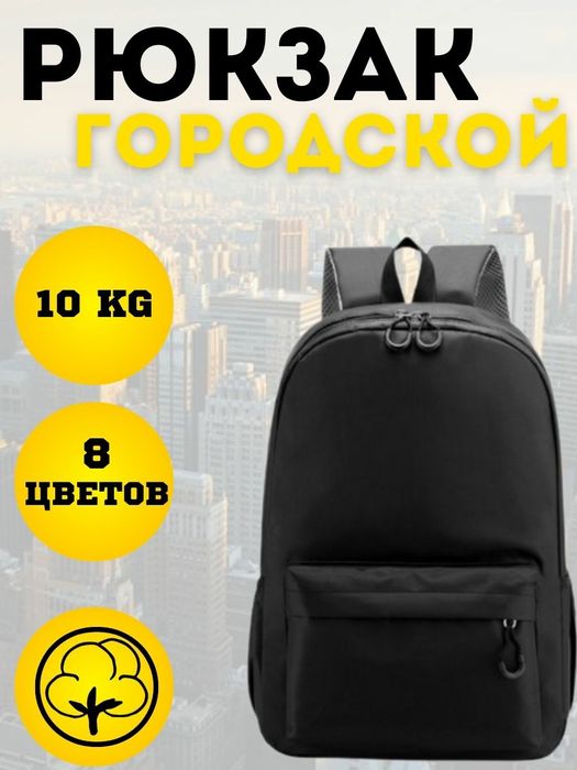 Делаем различные карточки для таваров