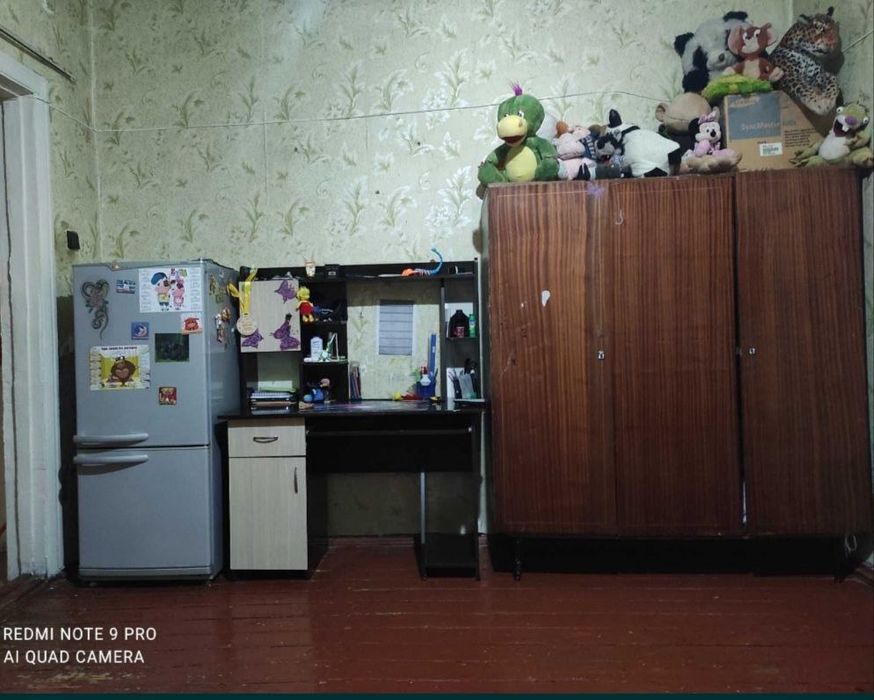 Продается своя квартира