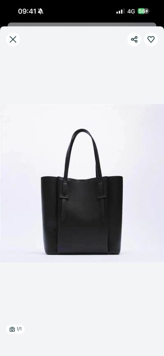 Продам сумку шоппер Zara