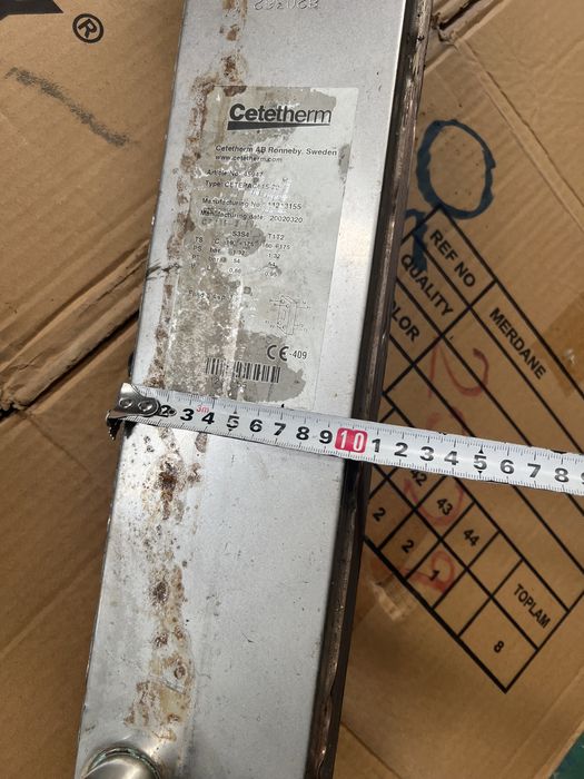 Топлообменник вода вода 52/12/6