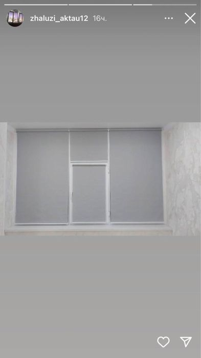 Жалюзи Актау Мангистауская область