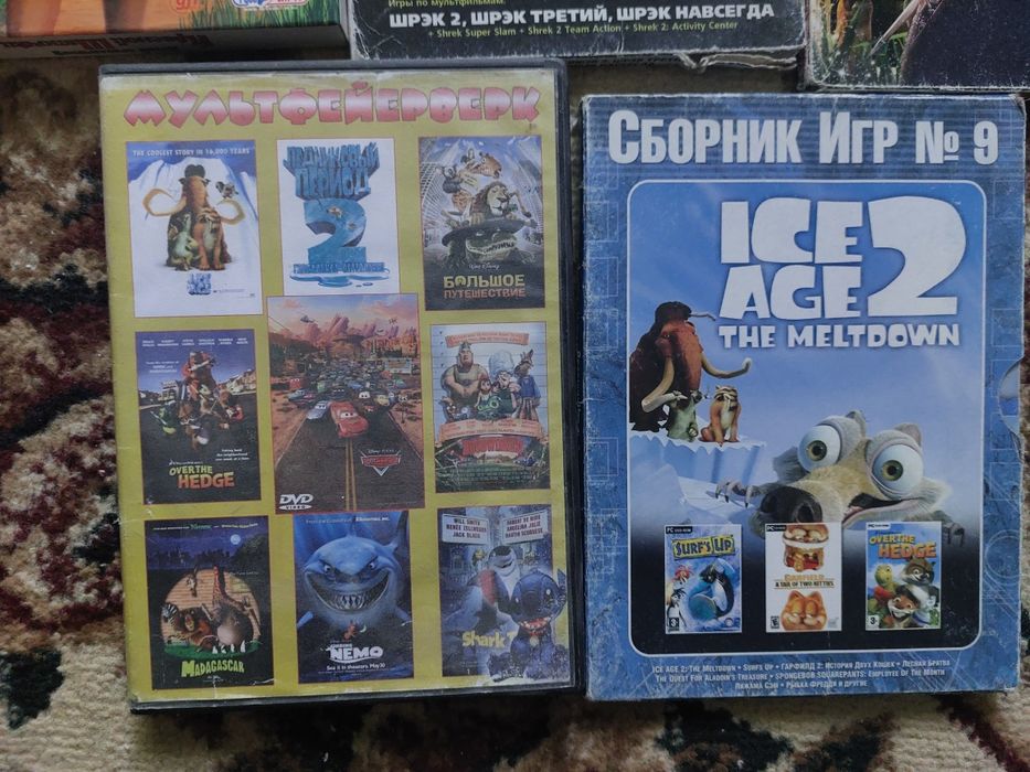 Компьютерные игры на дисках