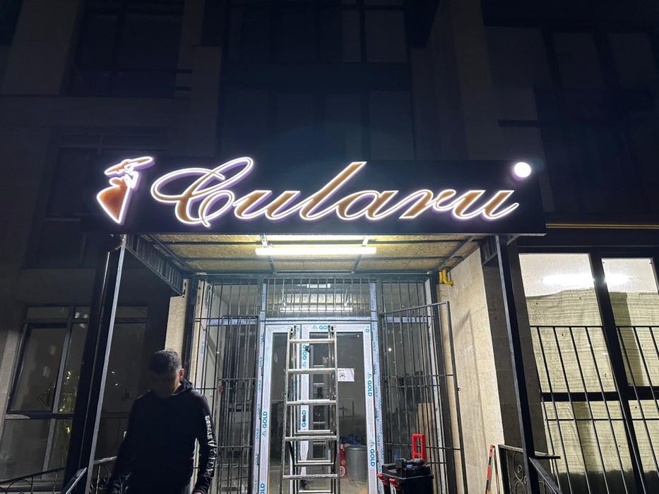 Наружная реклама, Светящиеся объемные буквы, Лайтбоксы,Стенды, Вывески