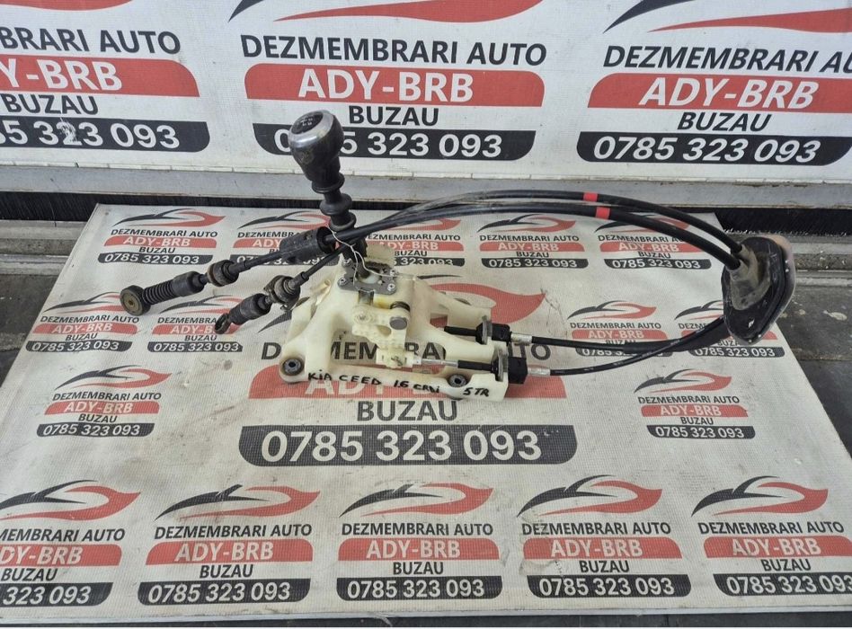 Dezmembram Kia Ceed 1.6 CRDI