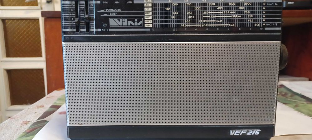 aparate radio vef si selena