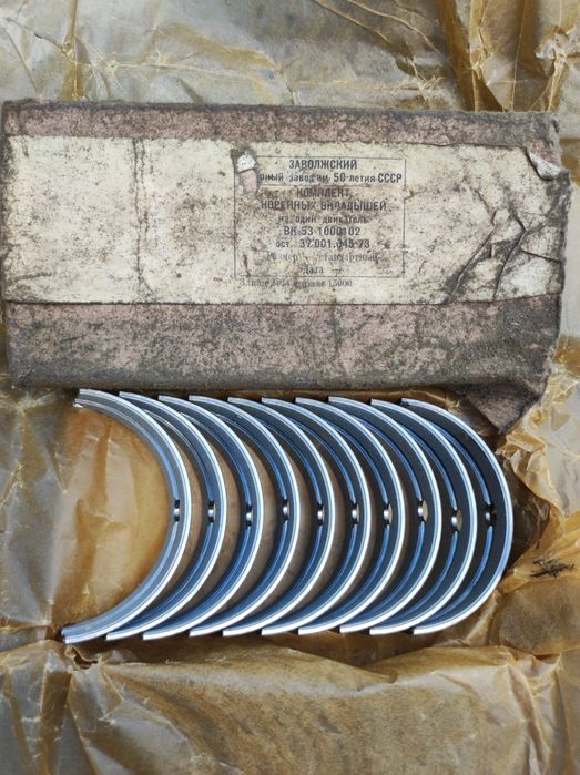 Подшипники и вкладыши (новые)