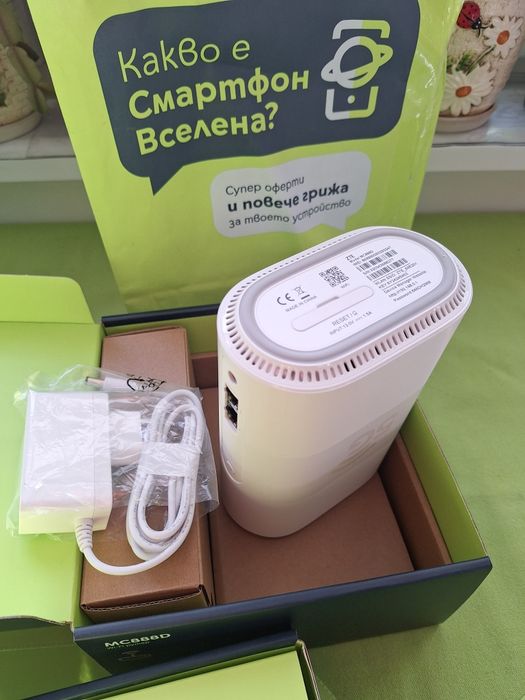 TV+ INet- Yettel-Нов  комплект за телевизия