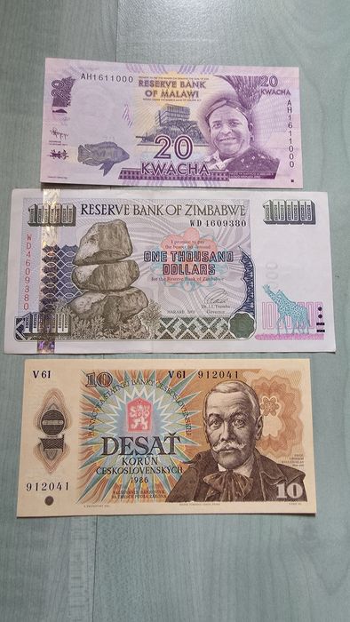 Продавам лот банкноти