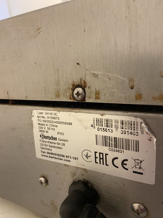 Тостер преса грил