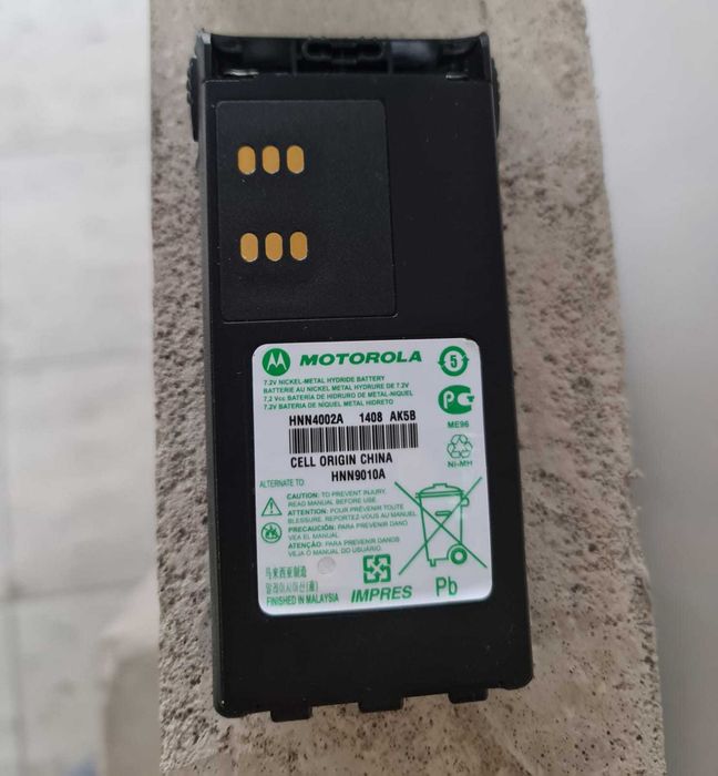 Рация Motorola со взрывозащитой