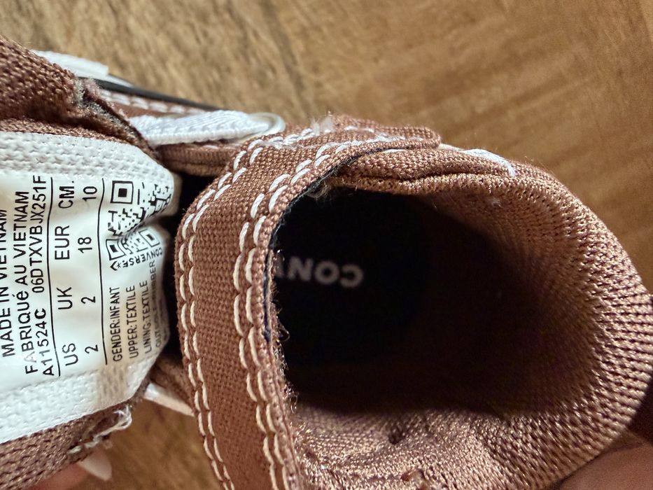 Детски кецове Converse