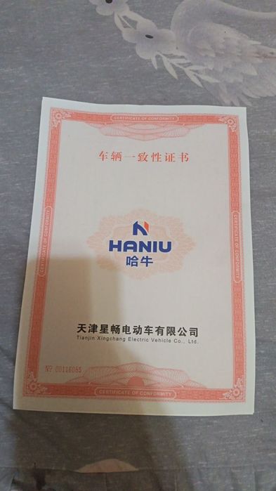 Продаётся скутера 3 колёса