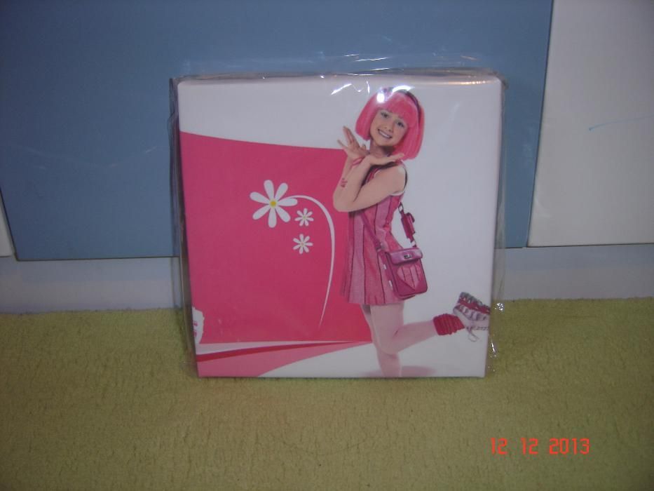 Перде и картини Стефани LAzy Town