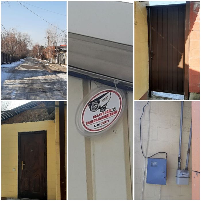 Сдается отдельно стоящий дом