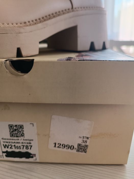 Продам туфли женские