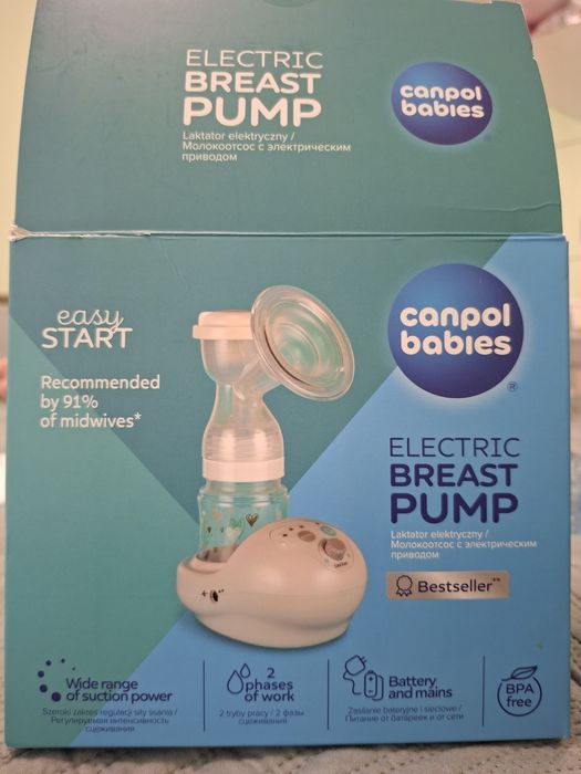 Попма за кърма  canpol babies easy start