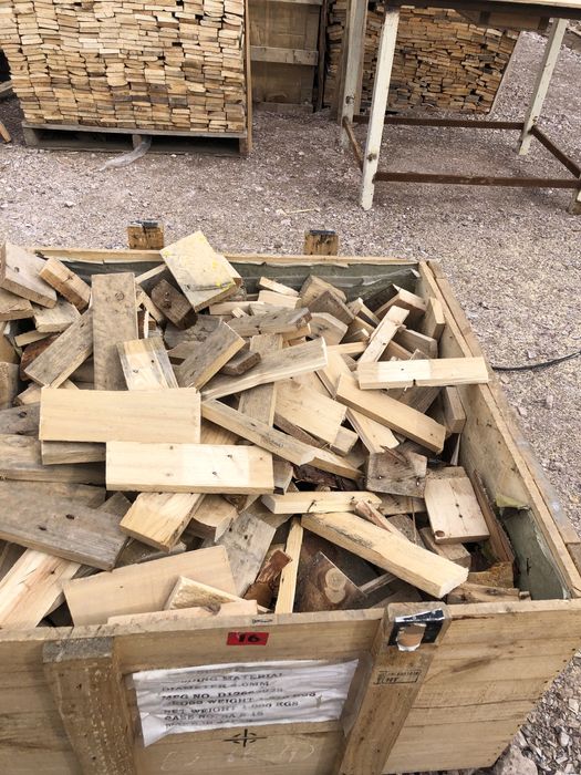 Дрова в мешках. Сухие, кубики в мешках.