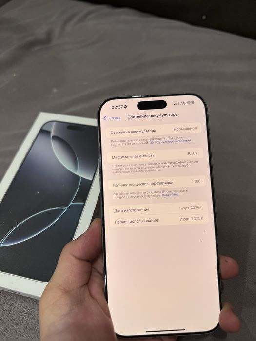 Iphone 16 pro max 512gb
