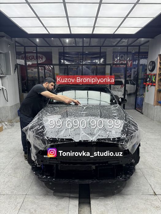 Защита кузова бронепленка антигравийная блеск качества супер 190 микро