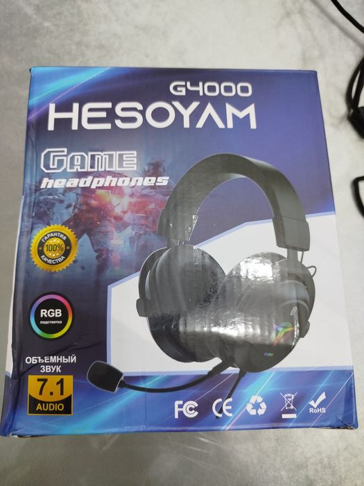 Наушник сатылады