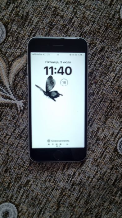 Обмен iphone se 2020