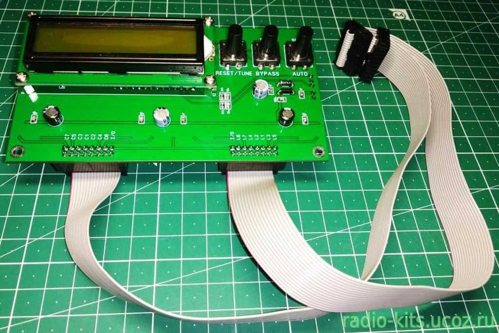 Тюнер ATU-1000 в светло-сером корпусе из ABS пластика
