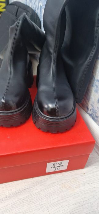 Етік сатылады новый