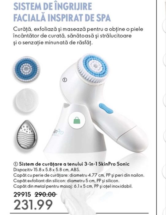 Perie facială 3 în 1 Oriflame SkinPro Sonic – nouă, sigilată