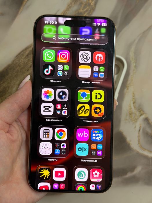 Продам 16 pro Max