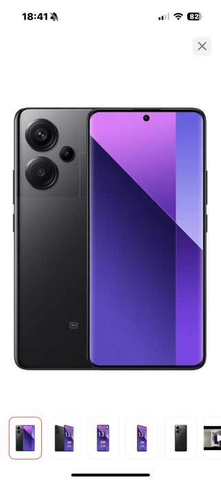 Продам телефон REDMI NOTE 13 PRO+