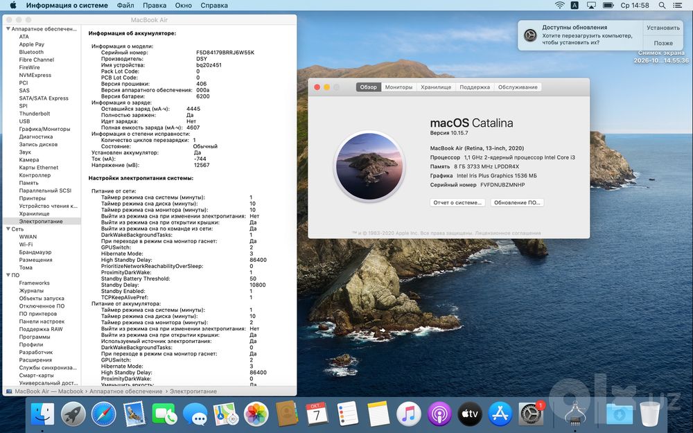 Apple MacBook Air 2020 i3 8GB/256GB в идеальном  состоянии