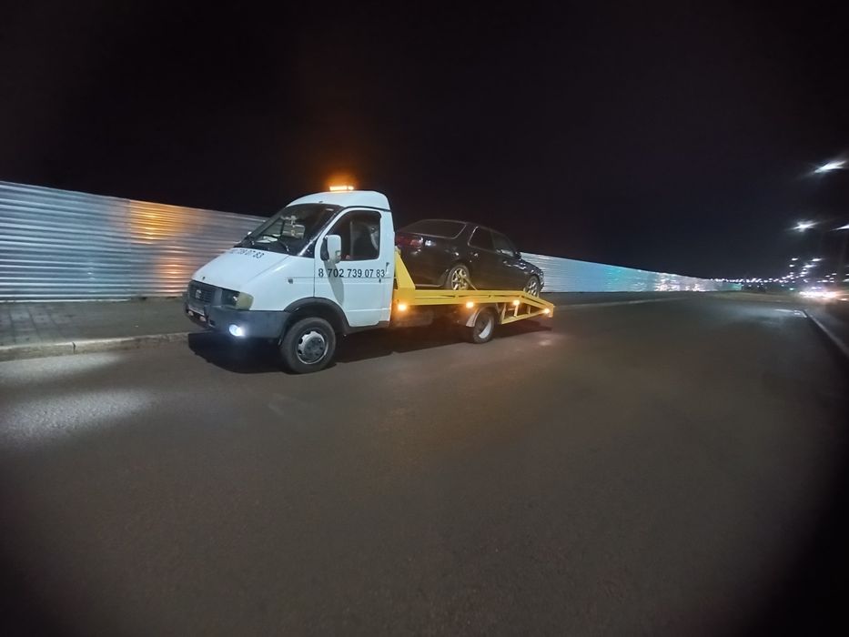 Эвакуатор 24/7!!!