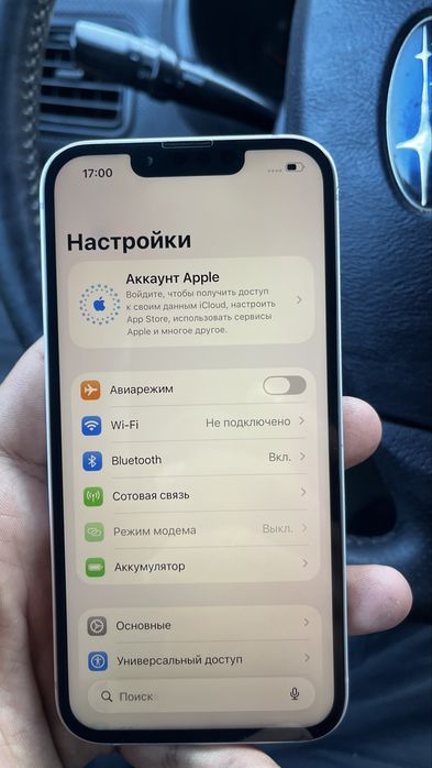 айфон 13