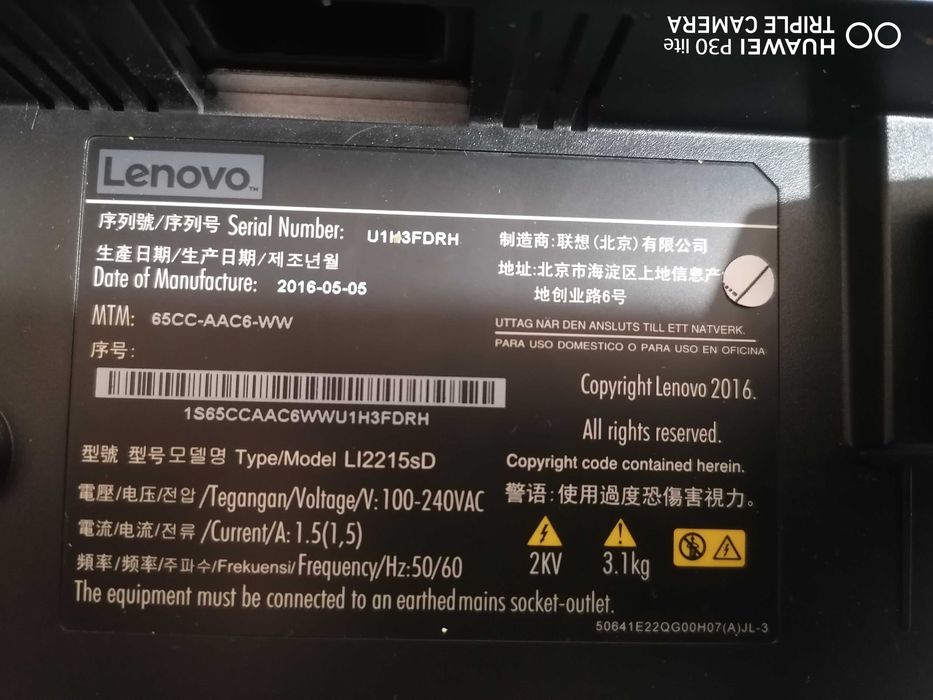 Vand monitor Lenovo si tastatura