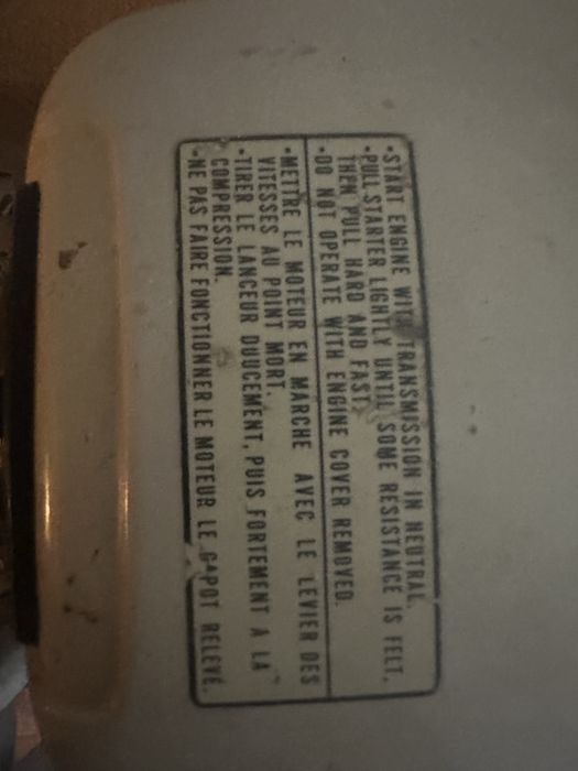 Извънбордов двигатле за лодка HONDA B75 8 конски сили