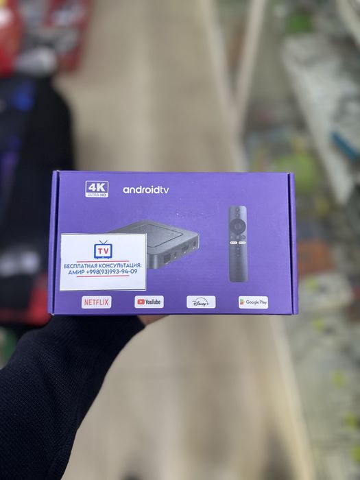 Mi box Smart box Android TV