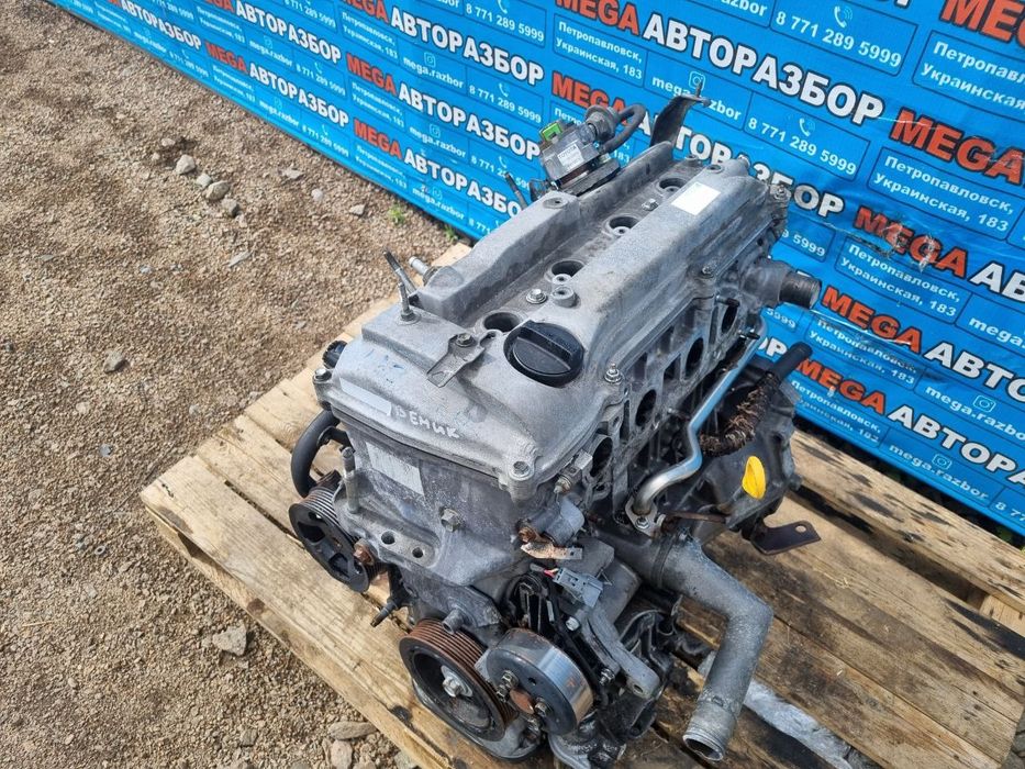 Двигатель 1AZ на Тойоту