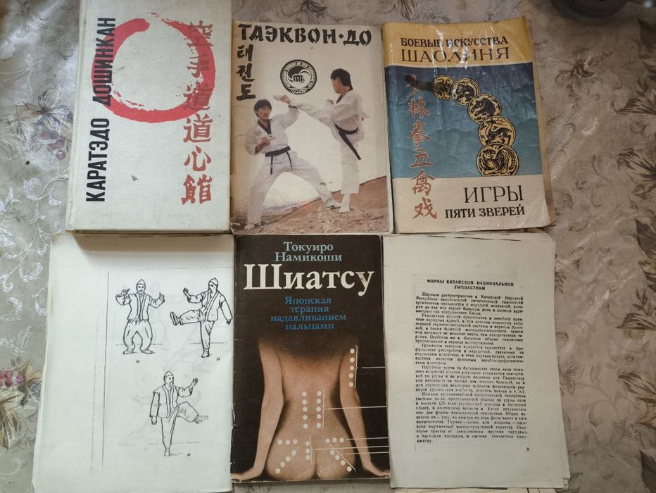 Продаются книги из дома - техническая литература Пчеловодство, Винодет