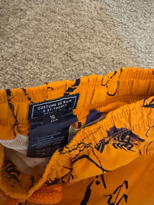 Бански за момчета