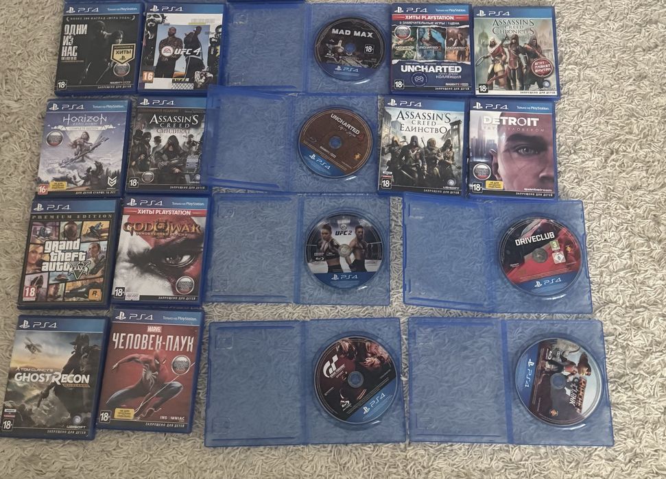 Диски для playstation 4/5