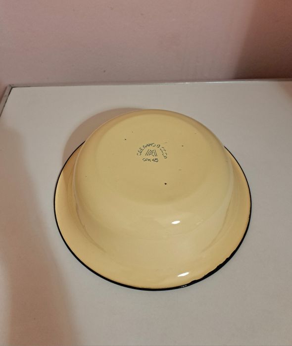 Стара Българска Емайлирана тава и Купа