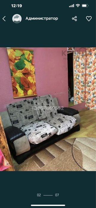 Комнаты в общежитии